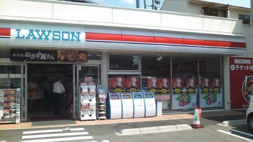 ローソン 広島南蟹屋二丁目店の画像