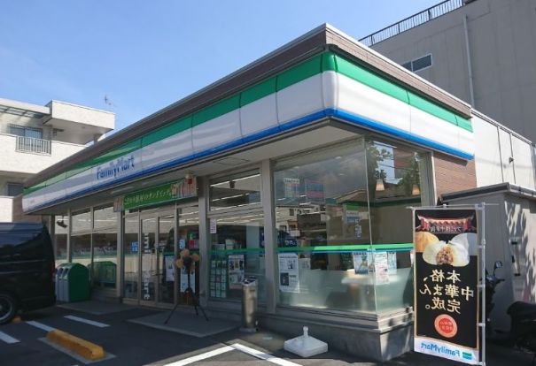 ファミリーマート 広島緑井店の画像