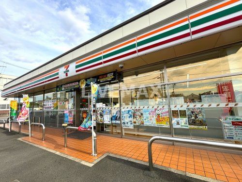 セブンイレブン 名古屋今池駅南店の画像