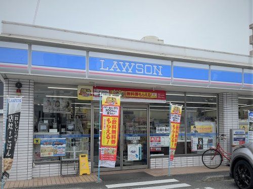 ローソン 中村則武本通店の画像