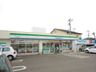 ファミリーマート 仙台蒲町店の画像