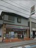 セブンイレブン 仙台宮町店の画像