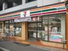 セブンイレブン 京都四条西洞院通り店の画像