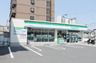 ファミリーマート 谷町千日前通店の画像