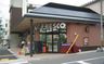 FRESCO(フレスコ) 堀川店の画像