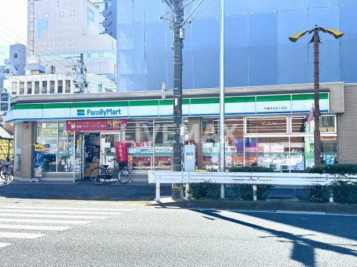 ファミリーマート 千種今池五丁目店の画像