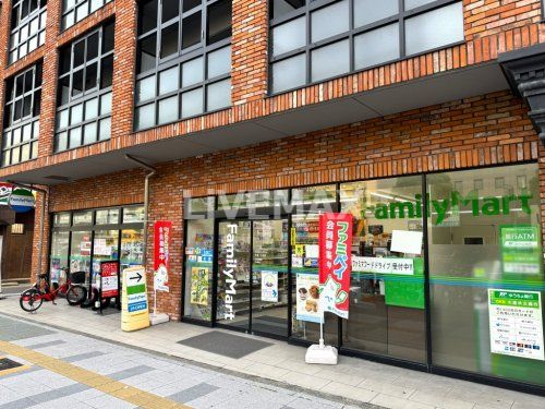 ファミリーマート 大須一丁目店の画像