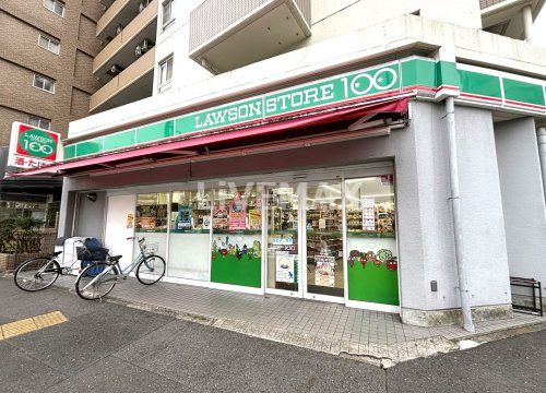 ローソンストア100 泉飯田町店の画像