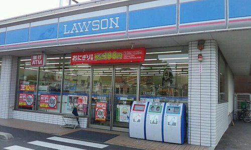 ローソン 錦七間町通店の画像