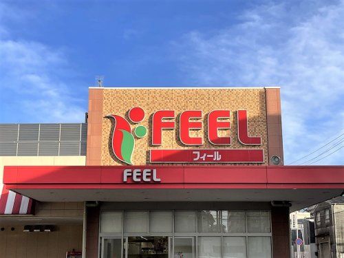 FEEL(フィール) 栄生店の画像