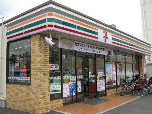 セブンイレブン 名古屋栄生駅前店の画像