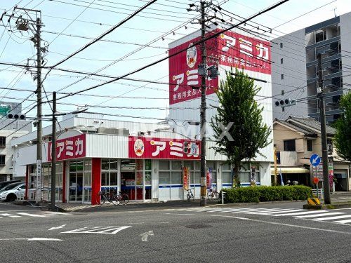 アミカ大曽根店の画像