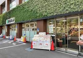 京急ストア高輪店の画像