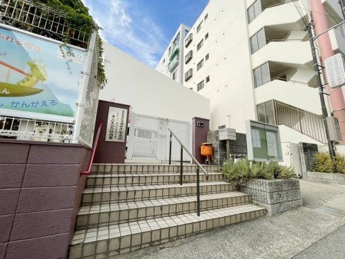 ランバス記念幼稚園の画像