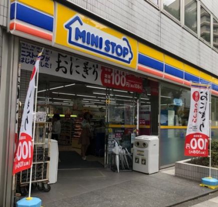 ミニストップ 九段南1丁目店の画像