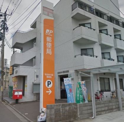 仙台米ケ袋郵便局の画像