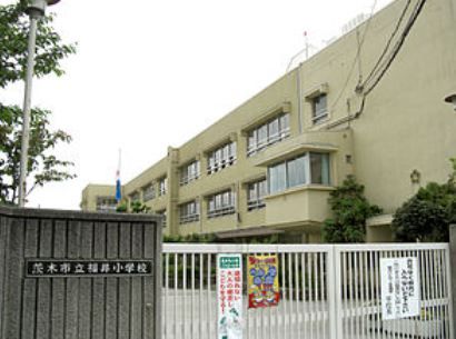 茨木市立 福井小学校の画像