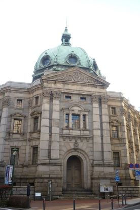 神奈川県立歴史博物館の画像