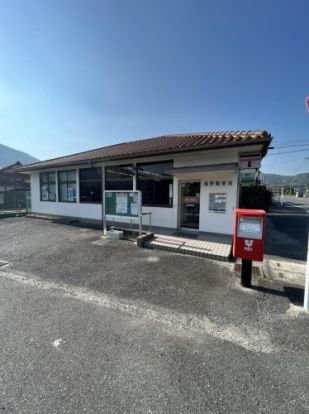 湯野郵便局の画像