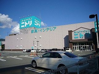 ニトリ神戸御影店の画像