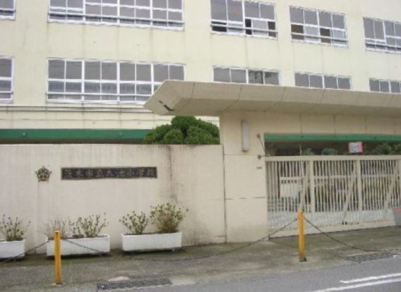 茨木市立 大池小学校の画像