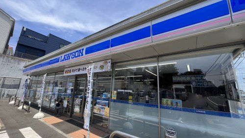 ローソン 所沢小手指元町店の画像