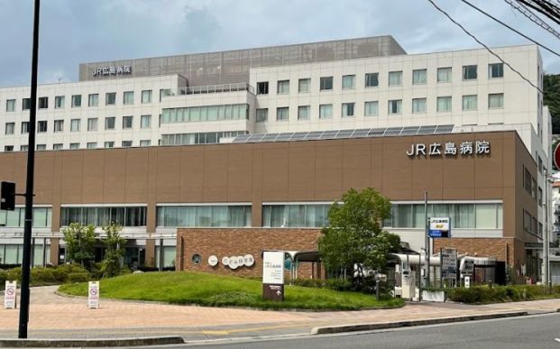 JR広島病院の画像