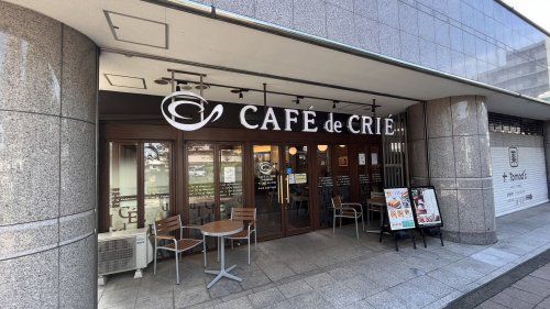 ＣＡＦＥ　ｄｅ　ＣＲＩＥの画像