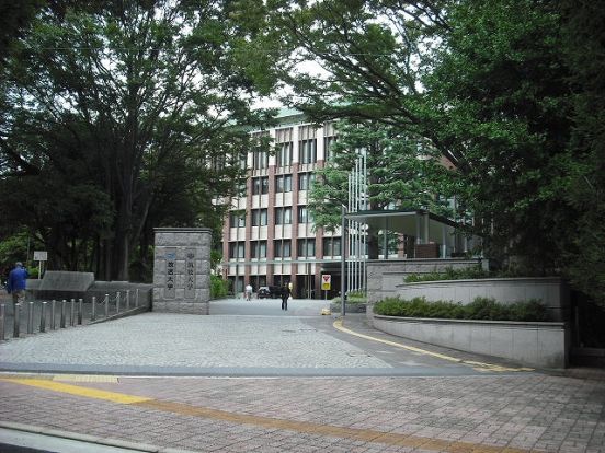 筑波大学（東京キャンパス）の画像
