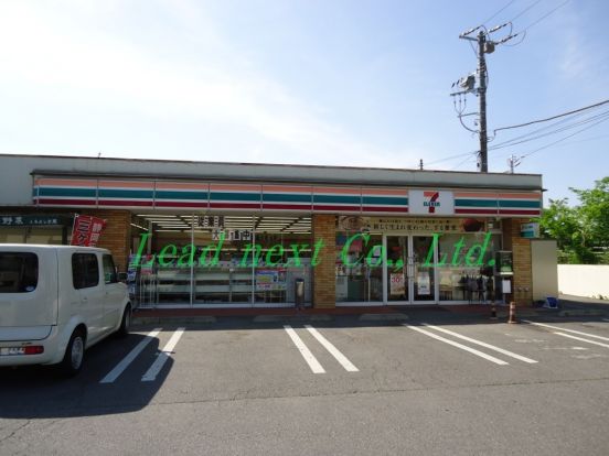 セブンイレブン　前橋荻窪町店の画像