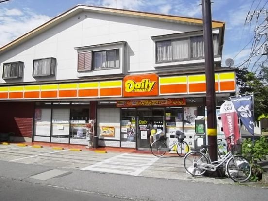 デイリーヤマザキ市川中央店の画像