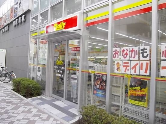 デイリーヤマザキアクティオーレ市川店の画像