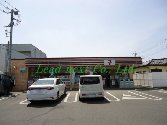 セブンイレブン　前橋北代田町店の画像