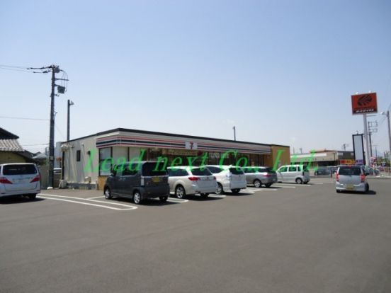 セブンイレブン　前橋天川大島町西店の画像