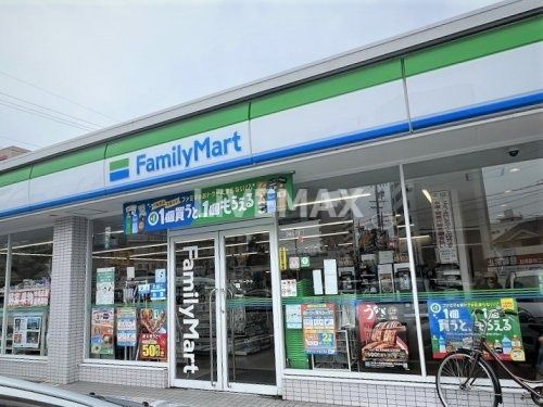 ファミリーマート 芳野屋東片端店の画像