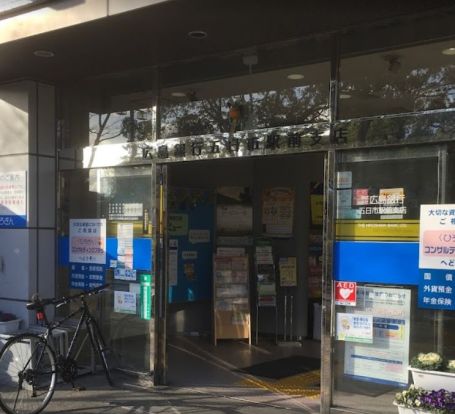 広島銀行五日市駅前支店の画像