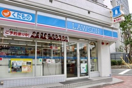 ローソン 永代橋店の画像