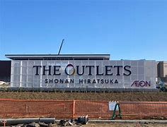 【4/28オープン】THE OUTLETS SHONAN HIRATSUKA(ジ・アウトレット湘南平塚)の画像