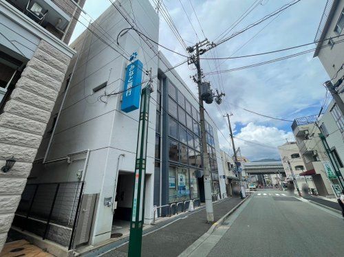 みなと銀行青木支店の画像