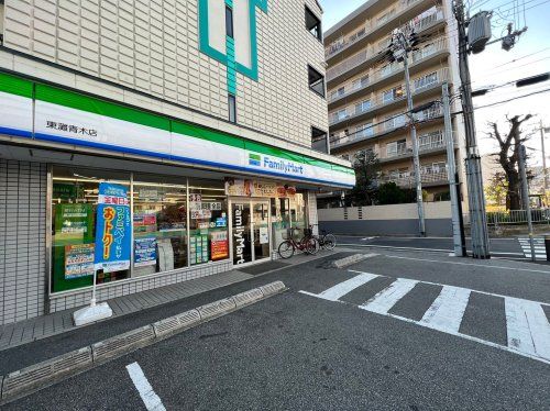 ファミリーマート 東灘青木店の画像