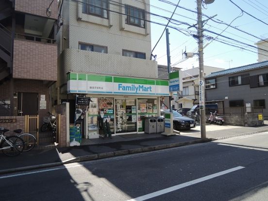 ファミリーマート「鶴見平安町店」の画像
