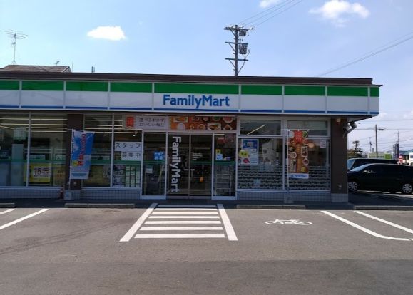 ファミリーマート 尾張旭東栄町店の画像