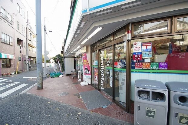 ファミリーマート「矢向2丁目店」の画像