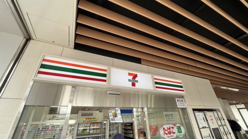 セブンーイレブン 京王国領駅店の画像