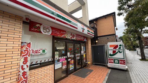 セブン-イレブン 西国分寺駅南口店の画像