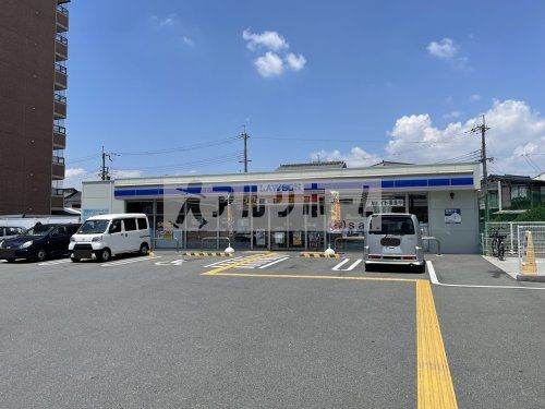 ローソン　八尾美園町一丁目店の画像