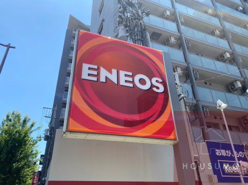 ENEOS 江坂 SSの画像