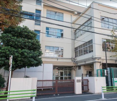 墨田区立中和小学校の画像