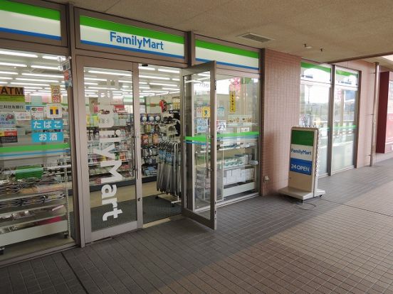 ファミリーマート「鹿島田駅前店」の画像