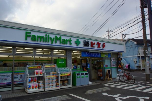 ファミリーマート「川崎戸手本町二丁目店」の画像